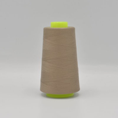 Lockgaren 540 (Taupe)
